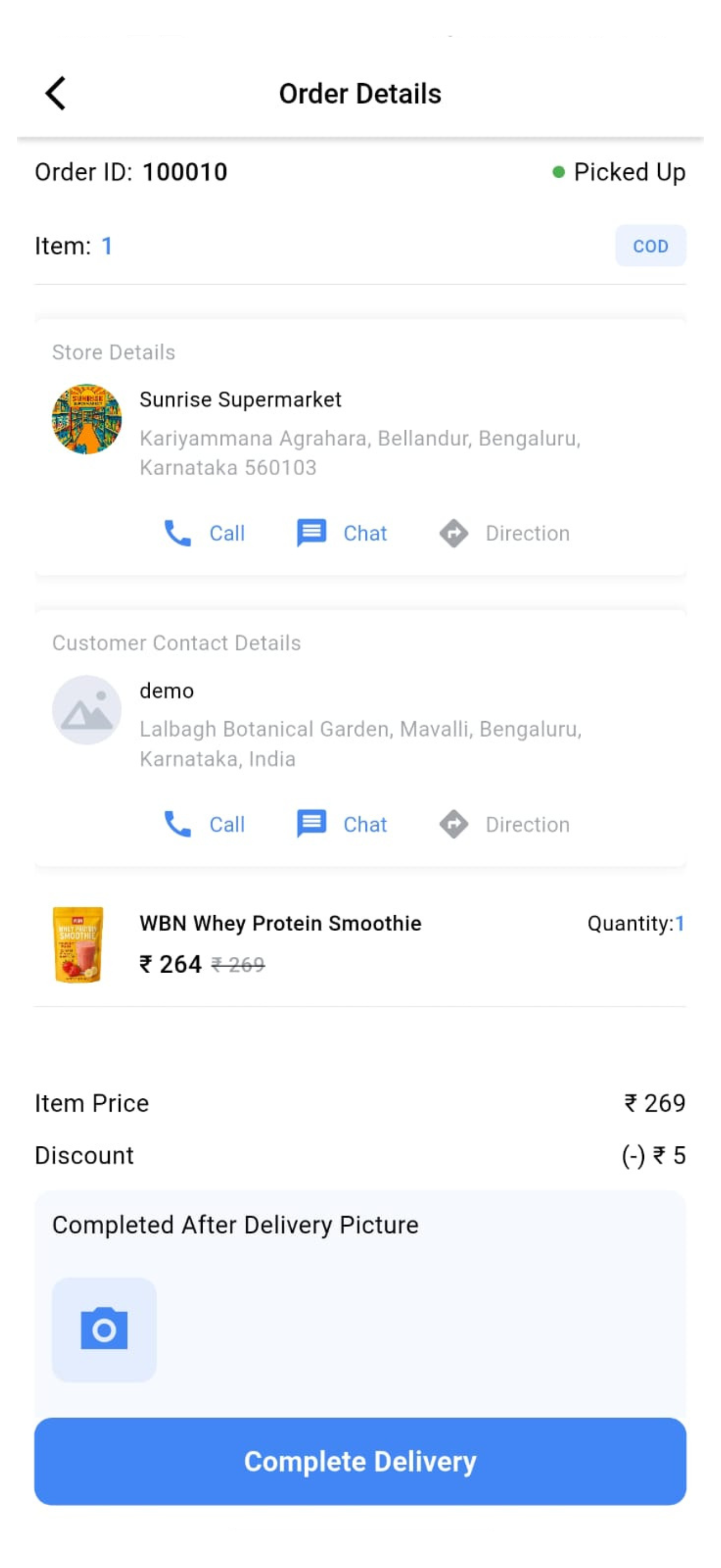 StoreZone Delivery Agent screenshot 3