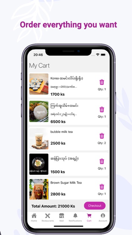 WishBox - Myanmar screenshot-3