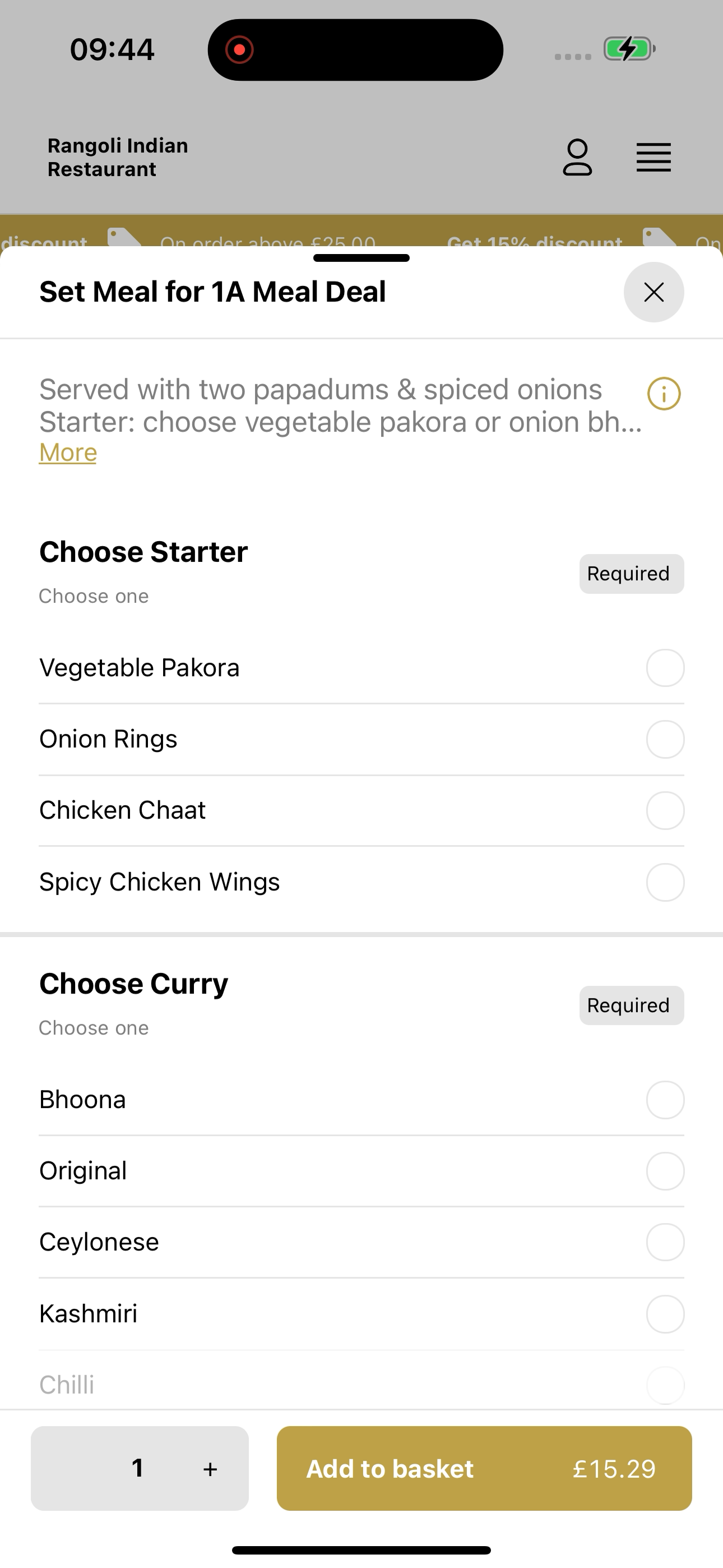Rangoli Indian Restaurant screenshot 7