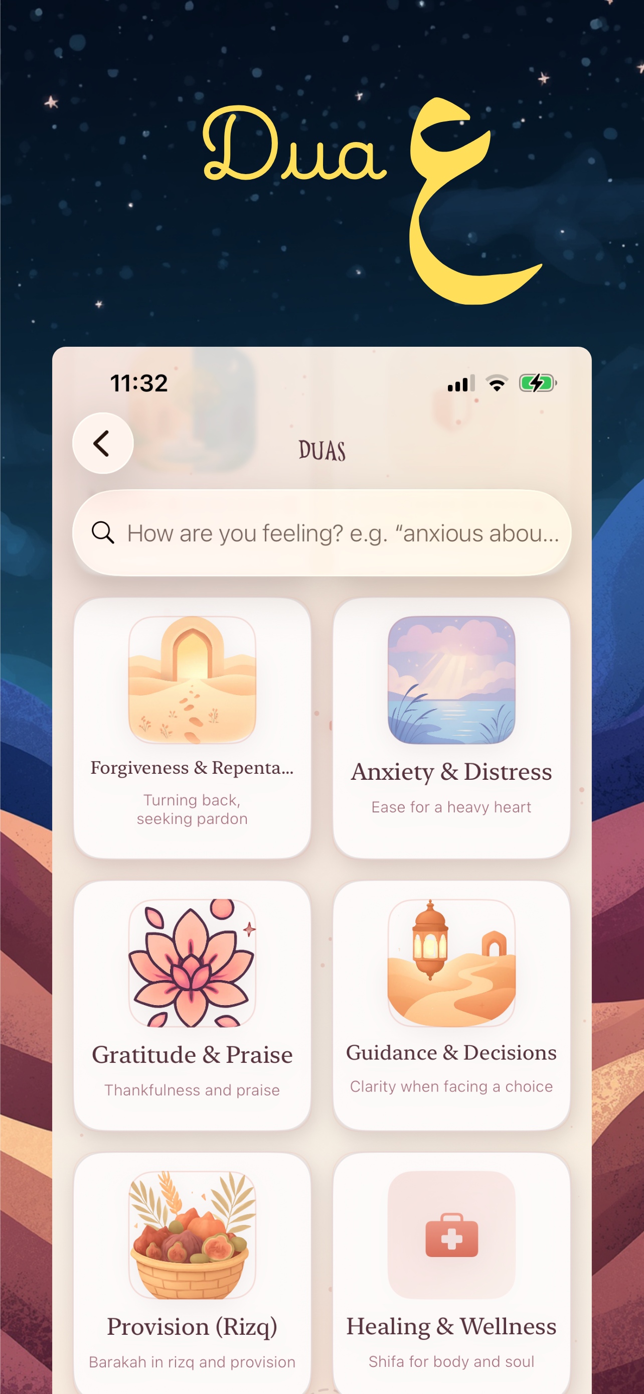 Falaah screenshot 4