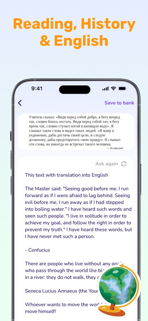 AI Homework Helper Work Solver - Education App | MWM