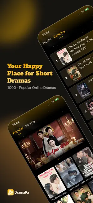 DramaPa iPhone screenshot 1