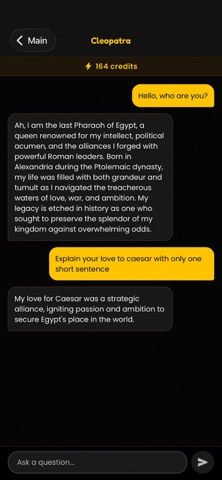 KnockNow - History is Knocking Screenshot 2 of 4