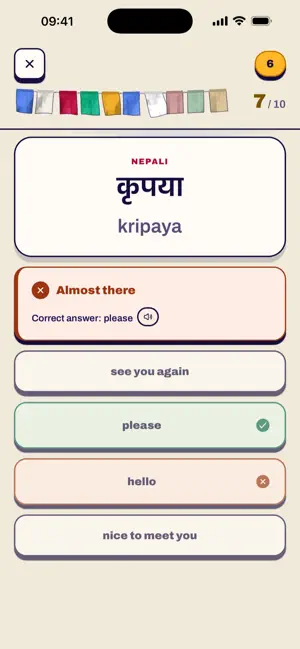 NepaliGo - Learn Nepali screenshot 4