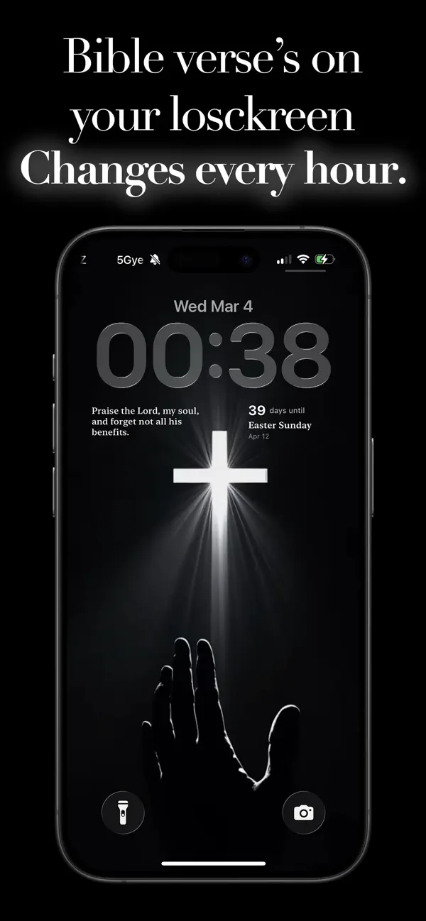 #1. From Bible (iOS) Por: Bahadir Yildirim