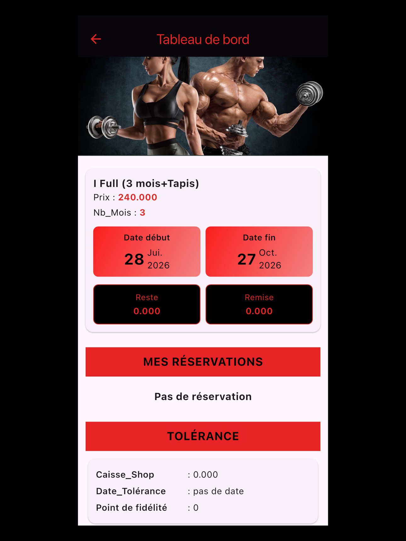 Screenshot 6 of Body Rock Gym