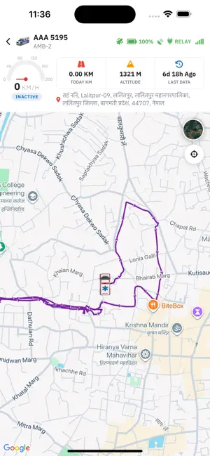 NepTrack screenshot 3
