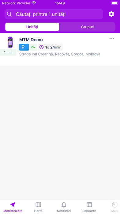 Transport Manager Screenshot