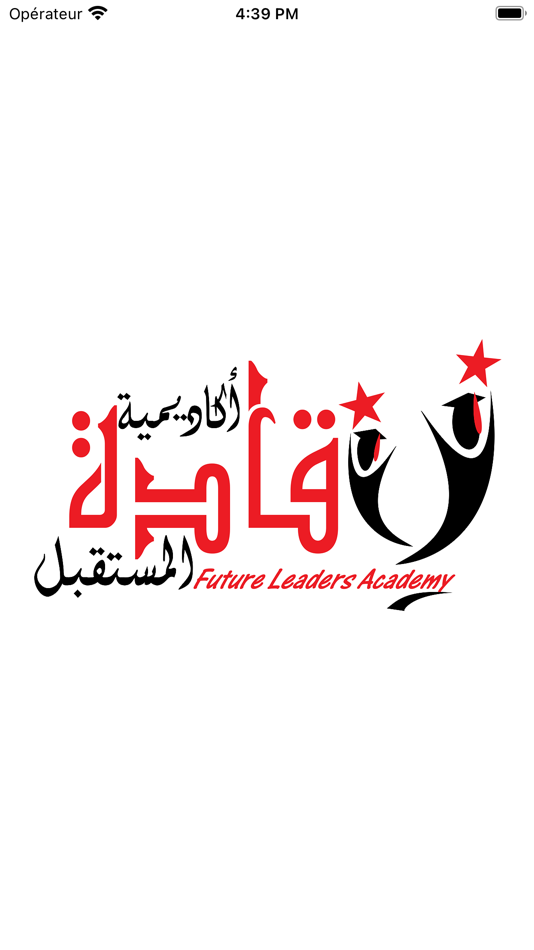 #1. قادة المستقبل (iOS) 来自: STE EDUCANET TUNISIE