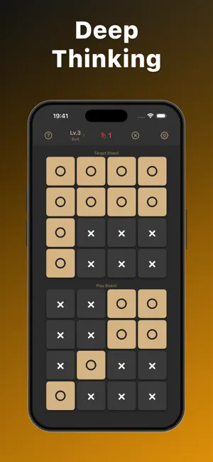 Puzzle Panel - Stone Puzzle screenshot 1
