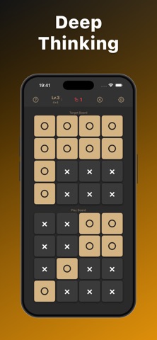 Puzzle Panel - Stone Puzzle Screenshot 1 of 4