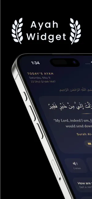 Ayah Widget screenshot 1