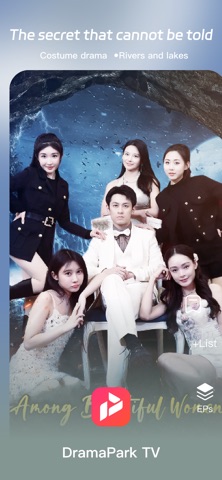 DramaPark TV Screenshot 5 of 5