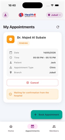 Health-e iPhone screenshot