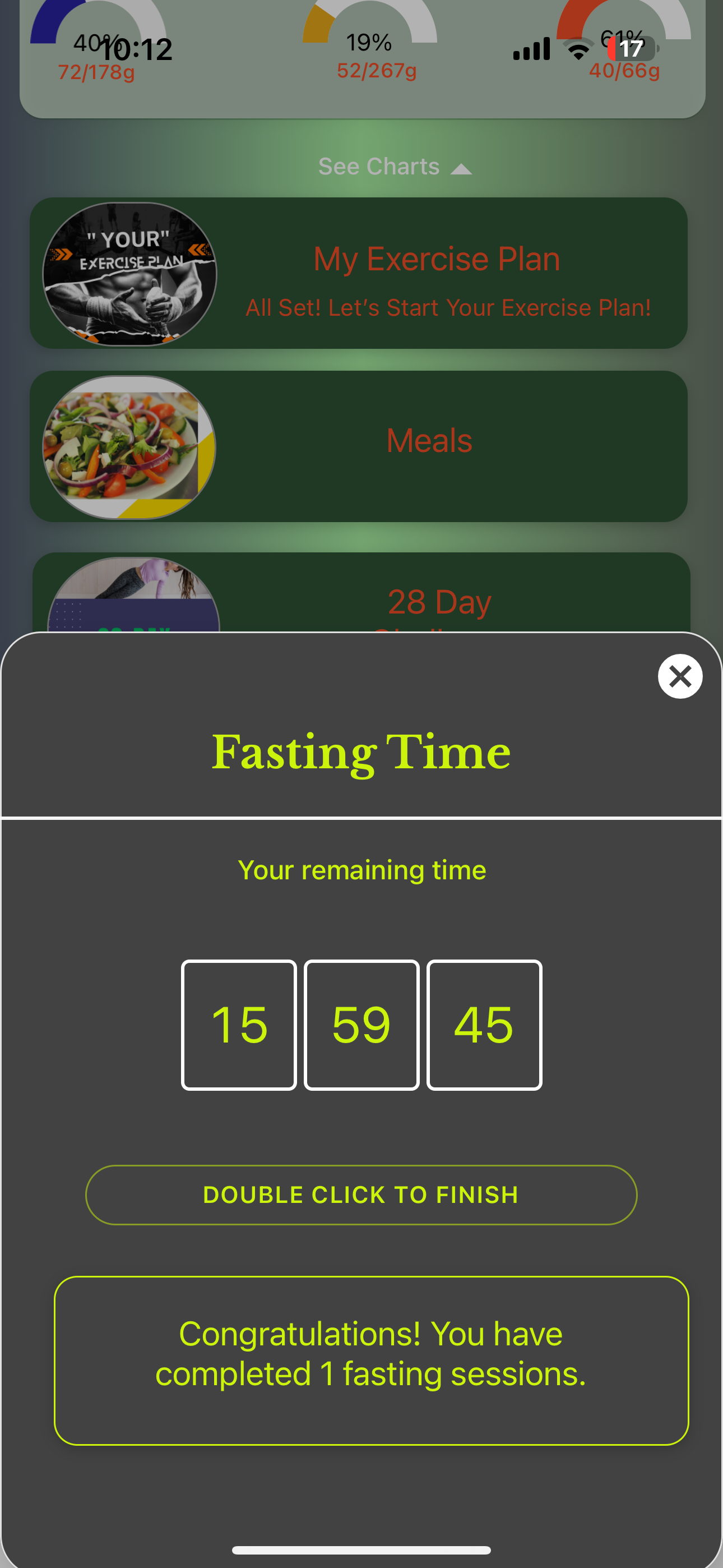 FITGOAL screenshot 7