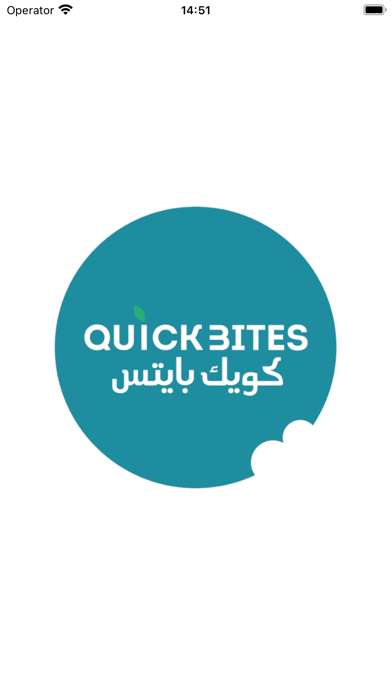 Khiran Quick Bites Screenshot