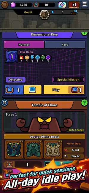 Brick Inc. screenshot 4