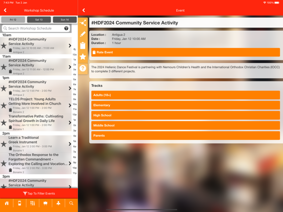 Screenshot #6 pour Hellenic Dance Festival