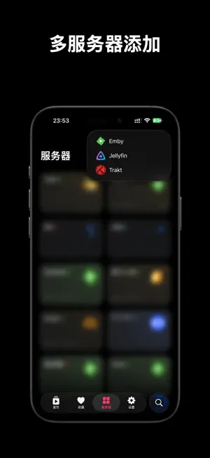 Themby screenshot 3
