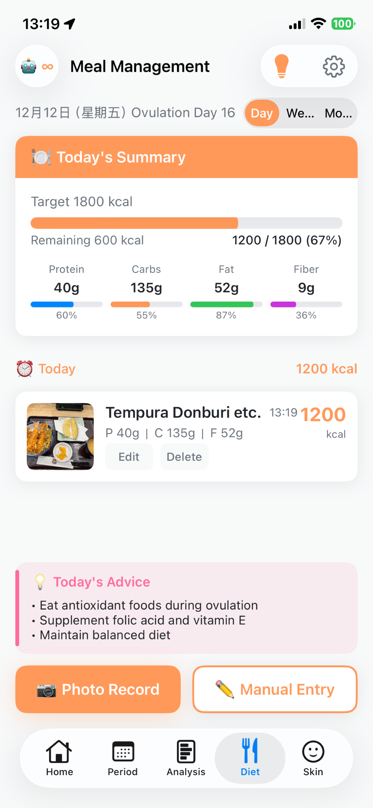My Calendar - Period Tracker screenshot 4