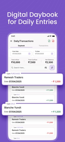 LaunchEStore Business App screenshot