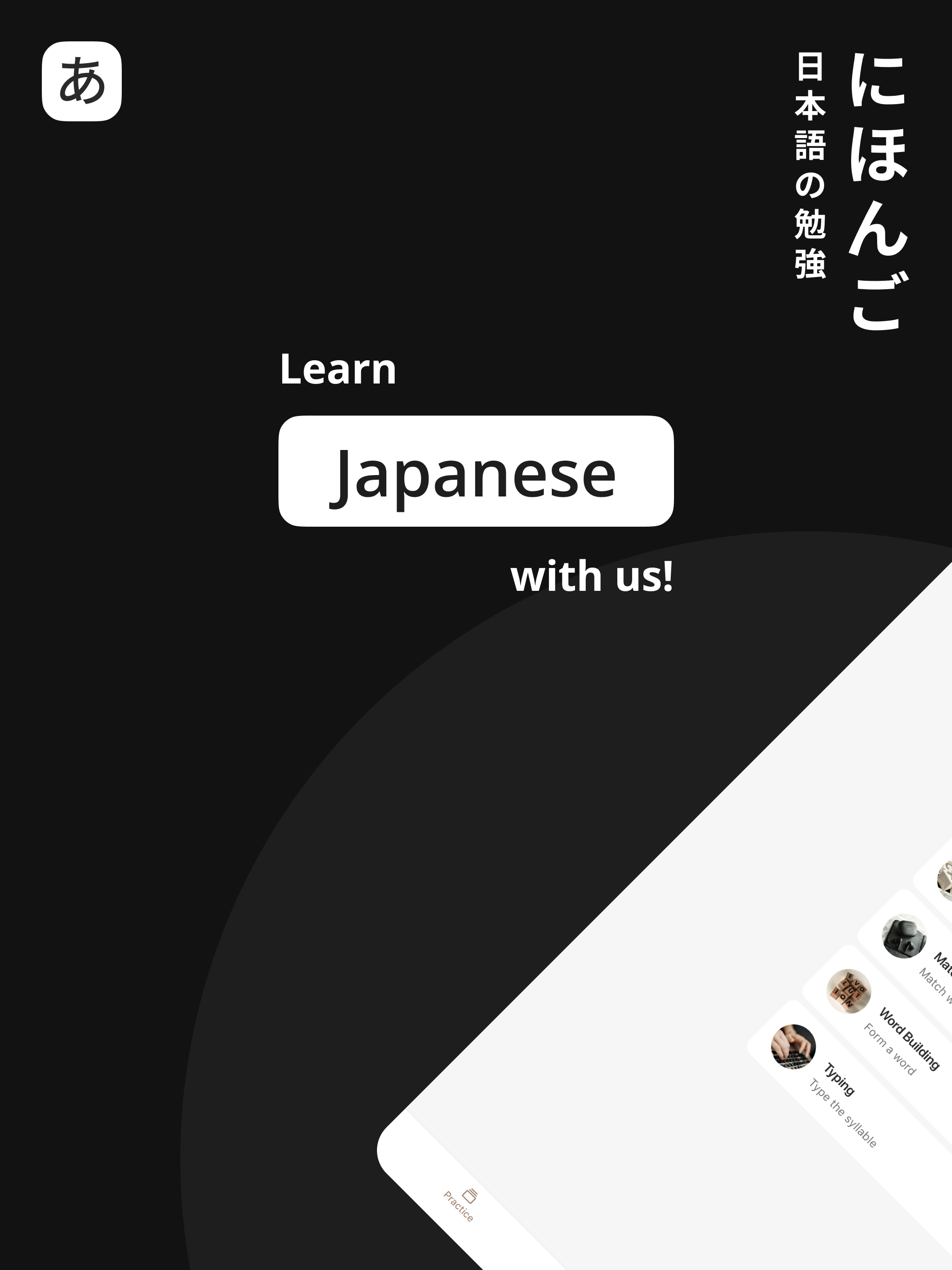 NihonGo: Hiragana & Katakana