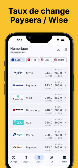 Square Algeria Exchange Rates screenshot 3