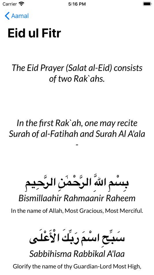 #4. Shia App (iOS) 由: Mir Mustafa Ali