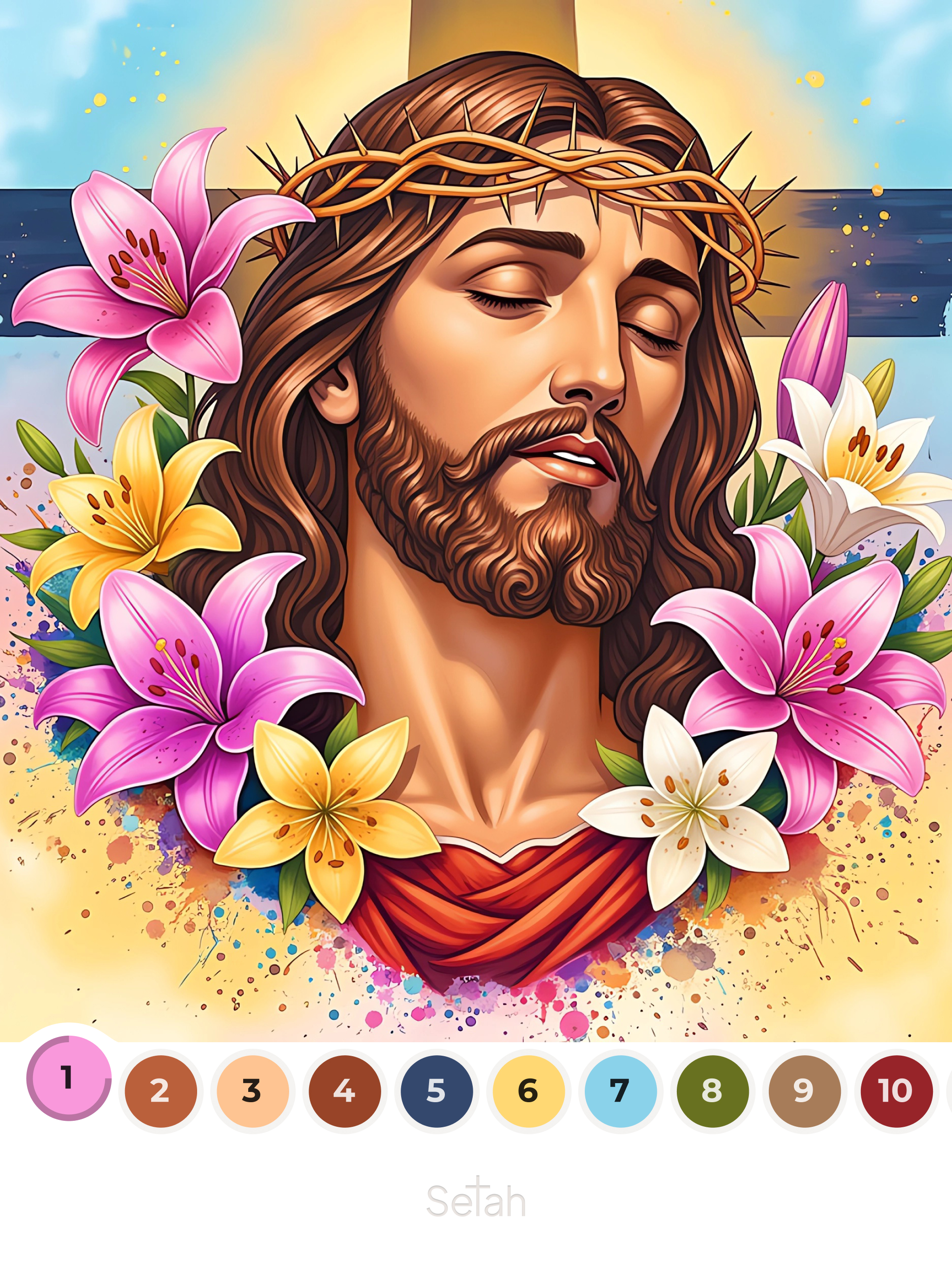 Selah - Bible Coloring Game