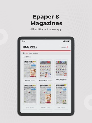 Gujarat Samachar Gujarati News iPad screenshot 5