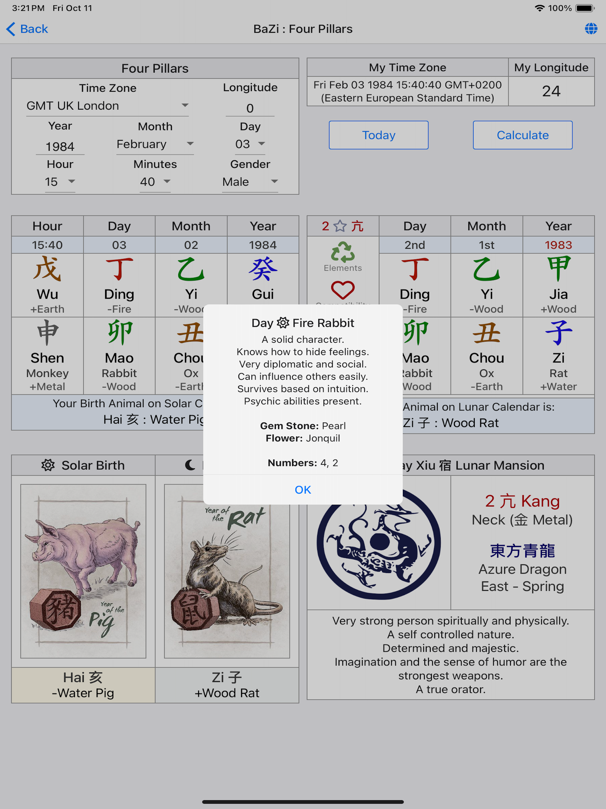 Ancient Chinese Astrology screenshot 16