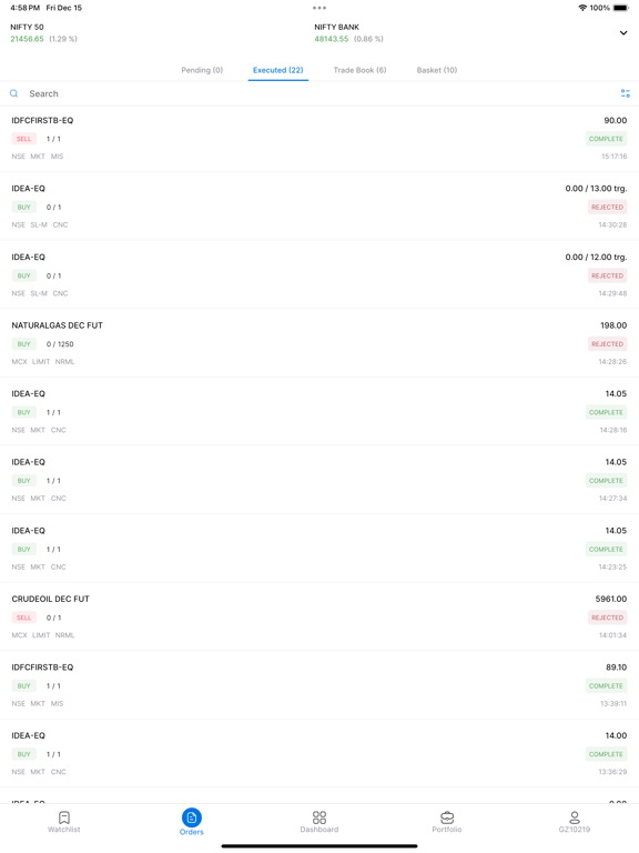 Screenshot #6 pour GIGA PRO