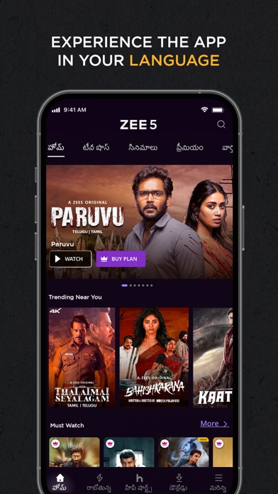 Screenshot #3 pour ZEE5 Movies, Web Series, Shows