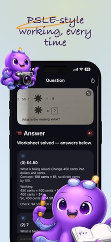 homeworkAI: PSLE Tutor screenshot