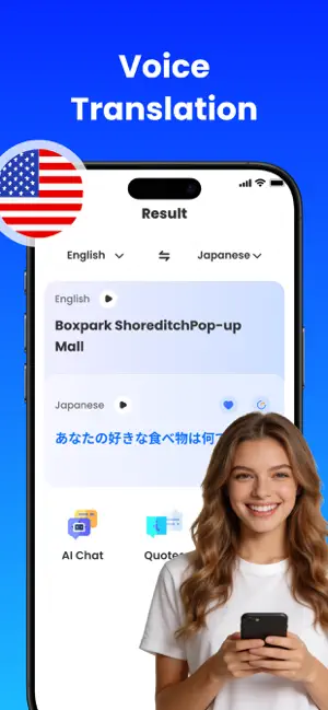 Voice Translate: Global Talk screenshot 3