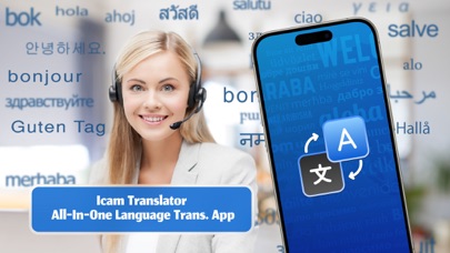 icam translator Screenshot