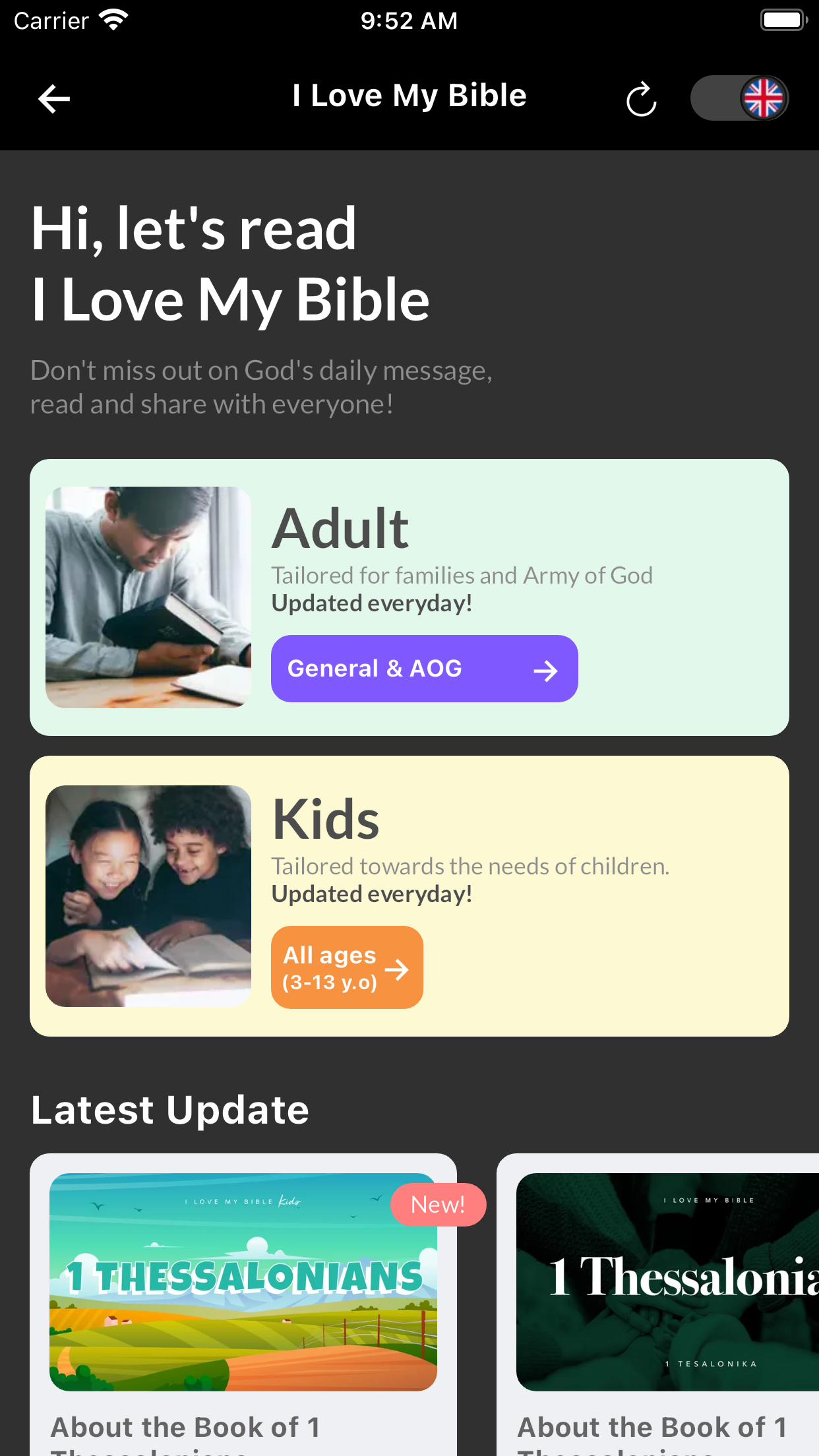 GMS Church
