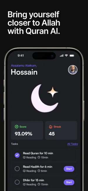 Quran.ai screenshot 1