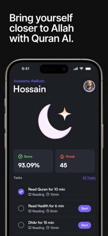 Quran.ai screenshot