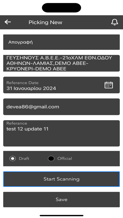 FeelFlow B2B Screenshot