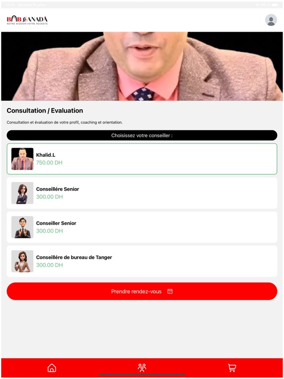 Screenshot #5 pour Bab canada