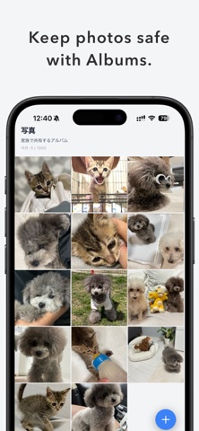 PetLog：犬猫健康日志｜AI管体重饮食用药 screenshot
