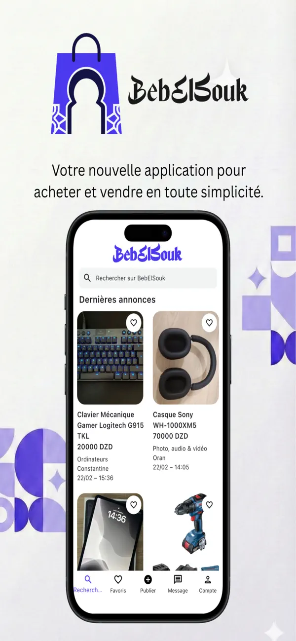 Screenshot #1 pour BebElSouk