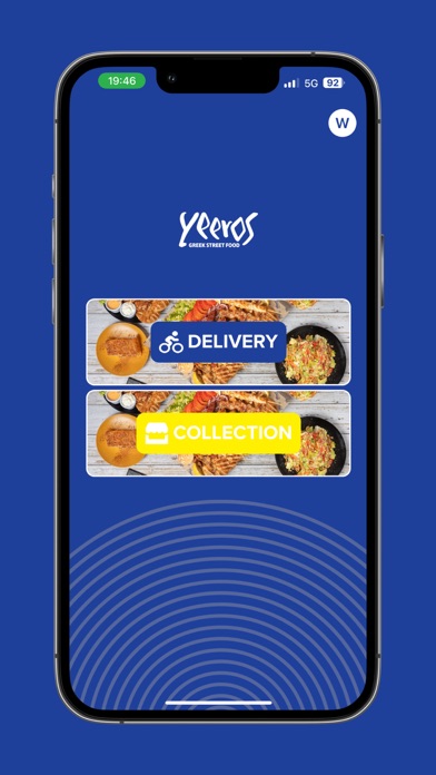 Screenshot #1 pour Yeeros Greek Street Food