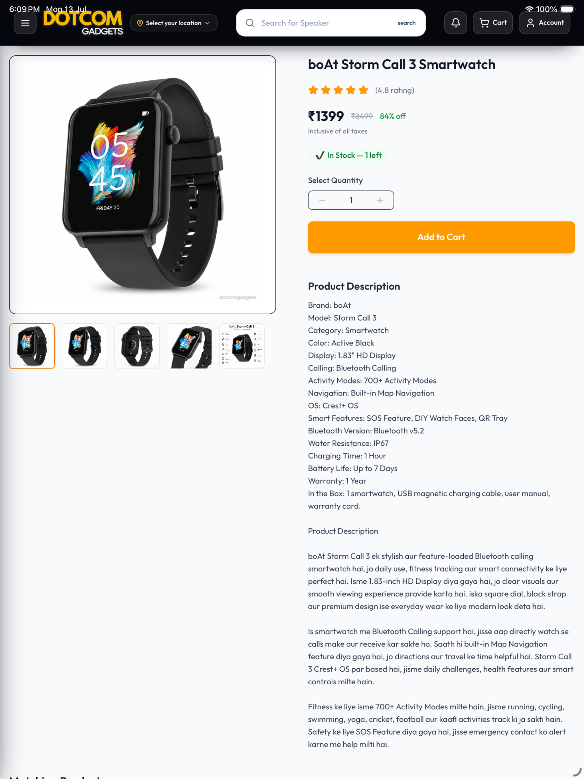 Dotcom Gadgets screenshot 7