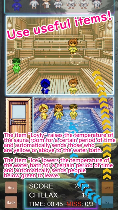 Sauna De Go! Screenshot