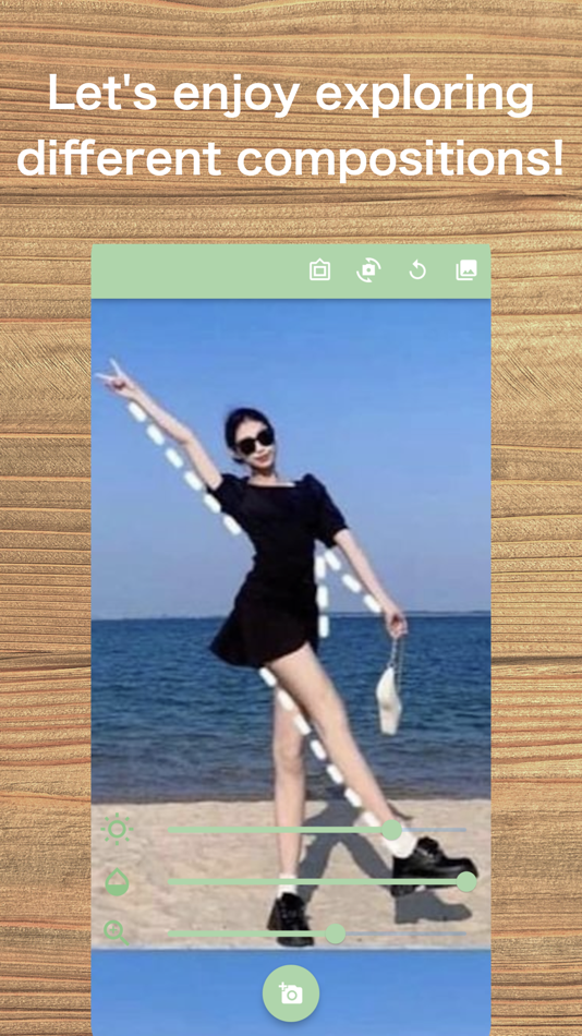 #1. Compose Camera - Fusion Cam (iOS) 게시자: Matsuo Yuki