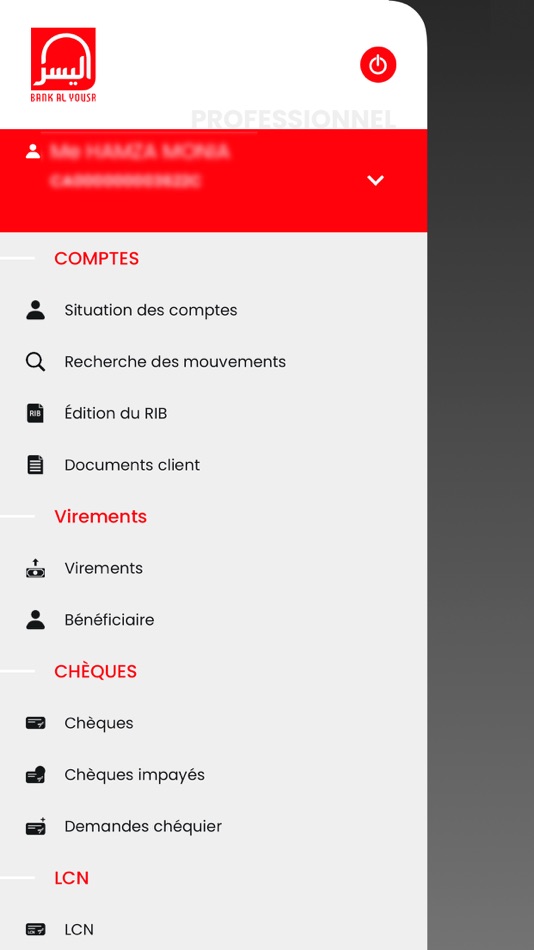 #2. Alyousr Connect® (iOS) Podle: Alyousr Bank