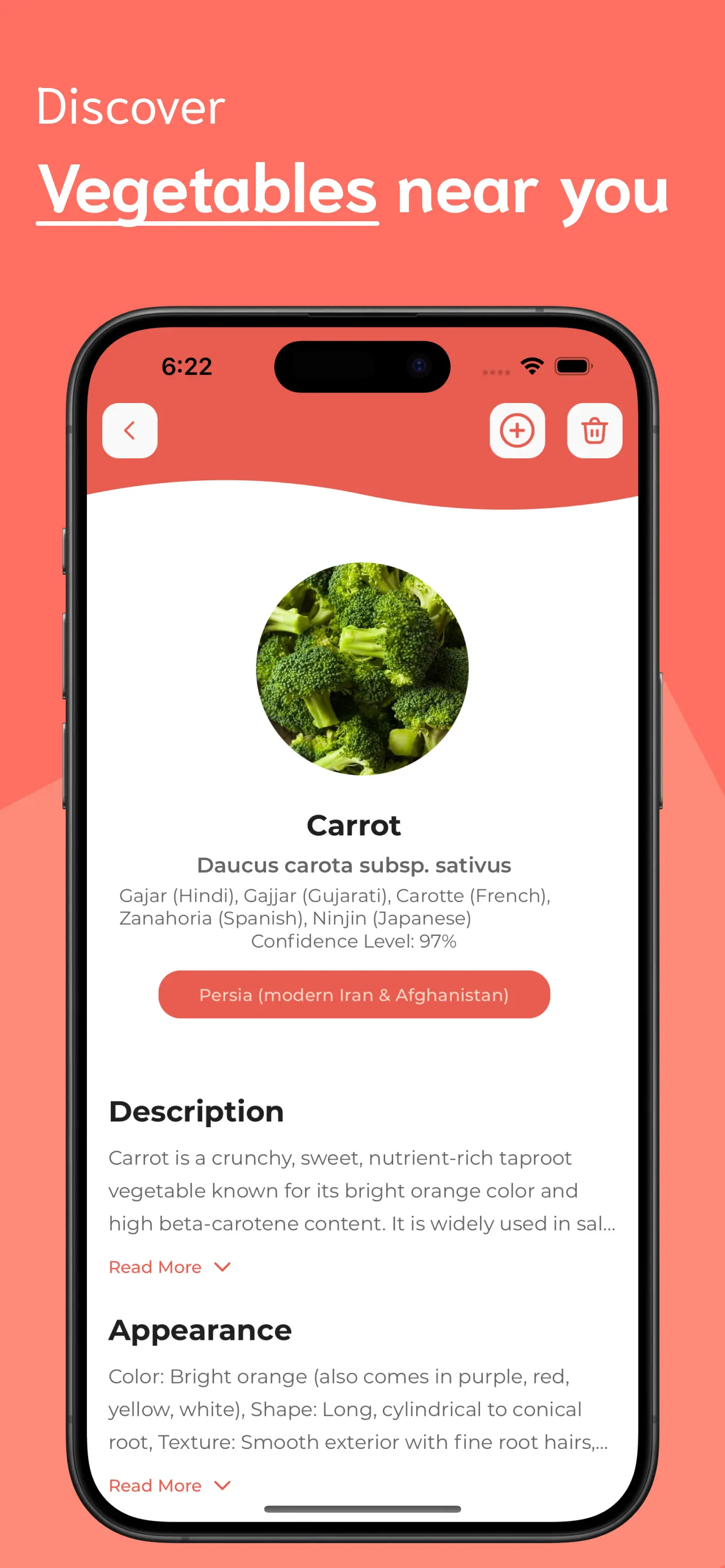 #3. Vegetable Identifier (iOS) Door: Ankur Dhameliya