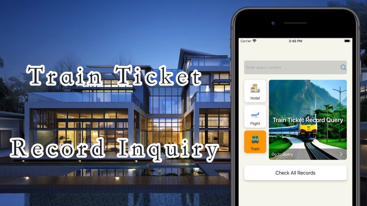 Hotel Record Inquiry